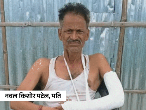 मुजफ्फरपुर में भांजे के साथ मामी फरार:पति बोला- शादी के 20 साल बाद हुआ प्यार, मुझे मारने की कोशिश की मुजफ्फरपुर में भांजे के साथ मामी फरार:पति बोला- शादी के 20 साल बाद हुआ प्यार, मुझे मारने की कोशिश की