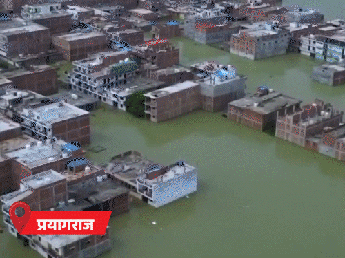 हापुड़ में स्कूल की बिल्डिंग ढही, VIDEO:अमेठी में SDM के घर में घुसा पानी, 21 जिलों में स्कूल बंद; 24 घंटे में 16 की मौत हापुड़ में स्कूल की बिल्डिंग ढही, VIDEO:अमेठी में SDM के घर में घुसा पानी, 21 जिलों में स्कूल बंद; 24 घंटे में 16 की मौत