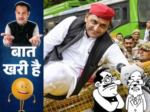 अखिलेश की फिटनेस देख सहयोगी जल-भुन गए:विधायक पुत्र को सिपाही ने रेल दिया, DM की मीटिंग की पोर्न साजिश