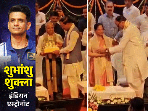 योगी ने खुद शुभांशु शुक्ला को रिसीव किया:दोनों डिप्टी CM ने एस्ट्रोनॉट के मां-पिता के पैर छुए; VIDEO में लखनऊ में ग्रैंड वेलकम