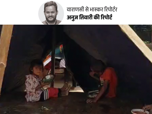 ‘सरकार बस दो टाइम दाल-चावल दे रही’:काशी में बाढ़ पीड़ित बोले- बच्चे दूध-केला के लिए रो रहे, खुद टेंट लगाकर 150 लोग रुके ‘सरकार बस दो टाइम दाल-चावल दे रही’:काशी में बाढ़ पीड़ित बोले- बच्चे दूध-केला के लिए रो रहे, खुद टेंट लगाकर 150 लोग रुके