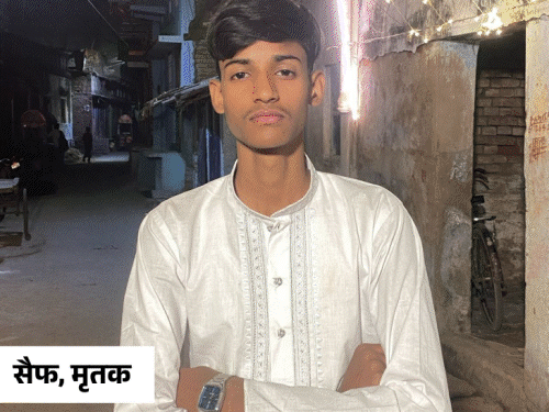 कोयल नदी में डूबने से दो भाइयों की मौत:दो दिन पूर्व नहाने के दौरान डूबे थे दोनों, एक का शव घटनास्थल से दो किलोमीटर दूर मिला