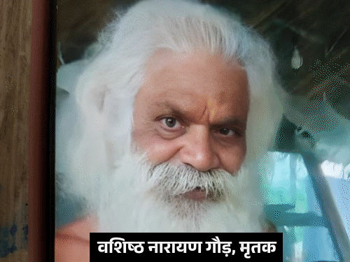 पिता को बेइज्जत किया इसलिए लगाई आग:बेटा बोला-प्रधान ने 3 लोगों के साथ साजिश रची; वाराणसी तहसील में बुजुर्ग ने लगाई थी आग पिता को बेइज्जत किया इसलिए लगाई आग:बेटा बोला-प्रधान ने 3 लोगों के साथ साजिश रची; वाराणसी तहसील में बुजुर्ग ने लगाई थी आग