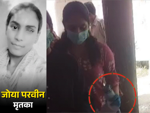 स्कूल के बाथरूम में मिली जली हुई छात्रा, मौत:परिजन बोले- केरोसिन डालकर जलाया, पुलिस वालों को थप्पड़ जड़े, स्कूल में तोड़फोड़, बाहर आगजनी स्कूल के बाथरूम में मिली जली हुई छात्रा, मौत:परिजन बोले- केरोसिन डालकर जलाया, पुलिस वालों को थप्पड़ जड़े, स्कूल में तोड़फोड़, बाहर आगजनी