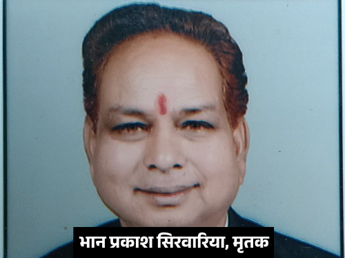 झांसी में रेप के आरोपी ने वकील को मार डाला:बोला- खूब पैसे वसूले, लेकिन पैरवी नहीं की, इसलिए गला घोंट दिया झांसी में रेप के आरोपी ने वकील को मार डाला:बोला- खूब पैसे वसूले, लेकिन पैरवी नहीं की, इसलिए गला घोंट दिया