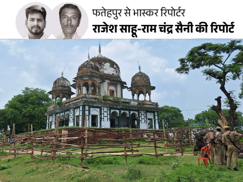 फतेहपुर में मकबरा इतिहास में दर्ज, मंदिर विवाद ताजा:कभी किसी तरह की याचिका नहीं दायर हुई; हिंदू भी त्योहारों पर दीया जलाते फतेहपुर में मकबरा इतिहास में दर्ज, मंदिर विवाद ताजा:कभी किसी तरह की याचिका नहीं दायर हुई; हिंदू भी त्योहारों पर दीया जलाते