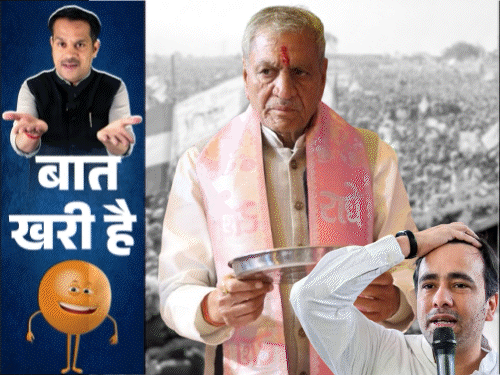लेडी अफसर ने वसूली 3 लाख की हीरा-मोती साड़ी:मंत्रीजी ‘चौधरी साब’ से गठबंधन तुड़वा के मानेंगे; जाति देख दरोगा को बोला दलाल लेडी अफसर ने वसूली 3 लाख की हीरा-मोती साड़ी:मंत्रीजी ‘चौधरी साब’ से गठबंधन तुड़वा के मानेंगे; जाति देख दरोगा को बोला दलाल