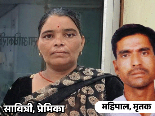 झांसी में मां के बॉयफ्रेंड को बेटे ने मार डाला:इतना पीटा कि पसलियां टूटीं; अस्पताल लेकर पहुंची आरोपी की मां मौत के बाद भागी झांसी में मां के बॉयफ्रेंड को बेटे ने मार डाला:इतना पीटा कि पसलियां टूटीं; अस्पताल लेकर पहुंची आरोपी की मां मौत के बाद भागी