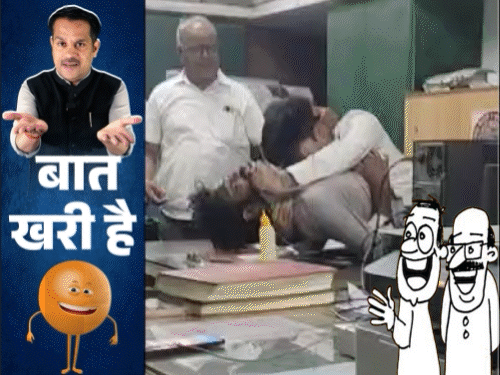 मंत्री दयाशंकर ने बसपा के इकलौते विधायक को लपेटा:राजभर के अफसर की लगी लंका; नूराकुश्ती छुड़वाती रहीं मैडम-जी मंत्री दयाशंकर ने बसपा के इकलौते विधायक को लपेटा:राजभर के अफसर की लगी लंका; नूराकुश्ती छुड़वाती रहीं मैडम-जी