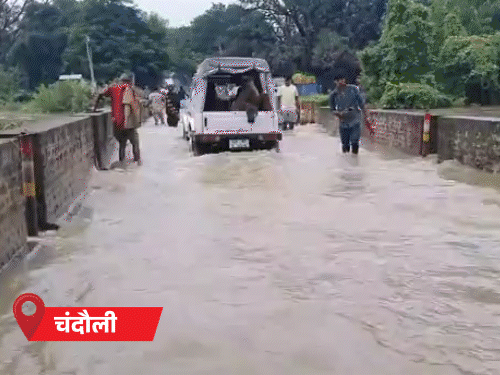 सोनभद्र में अचानक बांध ओवरफ्लो हुआ, 5 गेट खोले:फतेहपुर में घर गिरा, मां-बेटे की मौत; कानपुर-लखनऊ में बारिश, 30 जिलों में अलर्ट सोनभद्र में अचानक बांध ओवरफ्लो हुआ, 5 गेट खोले:फतेहपुर में घर गिरा, मां-बेटे की मौत; कानपुर-लखनऊ में बारिश, 30 जिलों में अलर्ट