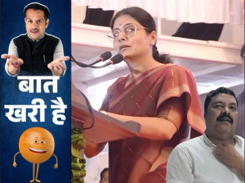 अनुप्रिया दीदी के विधायक से ब्लंडर हो गया:लड़ाकू कौम वाले चच्चा ने लॉन्च की ‘राजभर चालीसा’; दरोगा से हारे IPS साहब
