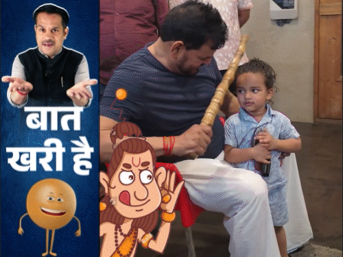 बृजभूषण बाबा को पोतों ने दी नई टेंशन:मिनिस्टर मैडम ने BJP सांसद को थमाया 1 करोड़ का नोटिस; अनुप्रिया के विधायक सिस्टम से बाहर