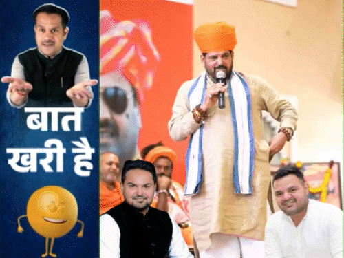 कलेक्टर के एक्सरे में नहीं दिखीं टूटी पसलियां:बृजभूषण और बेटों ने दिखाया दबदबा; BJP के 4 विधायक हुए पराए कलेक्टर के एक्सरे में नहीं दिखीं टूटी पसलियां:बृजभूषण और बेटों ने दिखाया दबदबा; BJP के 4 विधायक हुए पराए