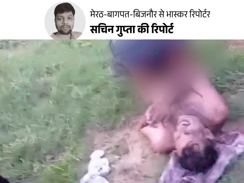 इंस्टाग्राम दोस्त से मिलने गया, तब से लापता:बिजनौर में पीटने का आखिरी VIDEO; नेता के भतीजे को पुलिस ने छोड़ा