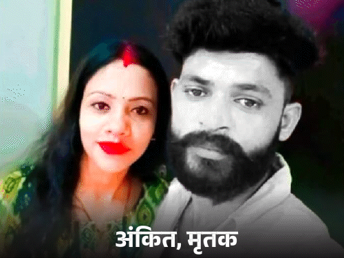 मेरठ में बर्थडे पार्टी में गए दिव्यांग युवक की हत्या:घर से 30 किमी दूर हाईवे पर फेंकी लाश, 3 दोस्तों पर मर्डर का शक मेरठ में बर्थडे पार्टी में गए दिव्यांग युवक की हत्या:घर से 30 किमी दूर हाईवे पर फेंकी लाश, 3 दोस्तों पर मर्डर का शक