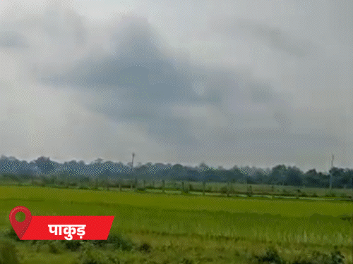 अगले कुछ दिन बारिश से मिलेगी राहत:राज्य में मानसून की रफ्तार पड़ी सुस्त, कहीं-कहीं हल्की बूंदाबांदी के आसार अगले कुछ दिन बारिश से मिलेगी राहत:राज्य में मानसून की रफ्तार पड़ी सुस्त, कहीं-कहीं हल्की बूंदाबांदी के आसार