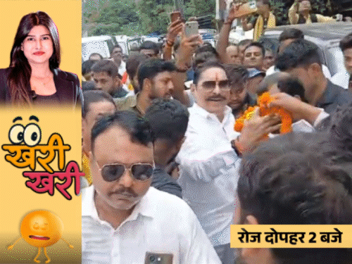 GAY ने बिगाड़ा राजनीतिक माहौल, VIDEO:नीतीश कुमार पर क्या कह गए बाहुबली अनंत सिंह; गोरी हो या काली, महिलाओं का रंग नहीं देखेगी कांग्रेस GAY ने बिगाड़ा राजनीतिक माहौल, VIDEO:नीतीश कुमार पर क्या कह गए बाहुबली अनंत सिंह; गोरी हो या काली, महिलाओं का रंग नहीं देखेगी कांग्रेस