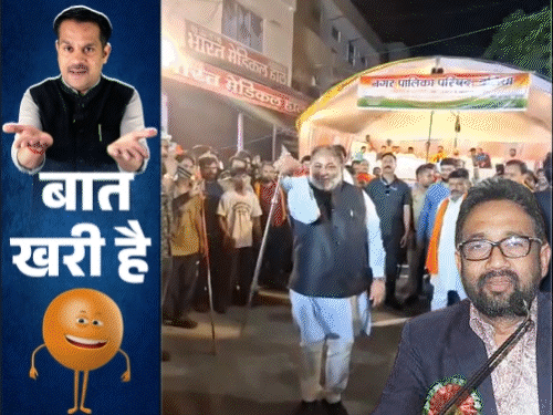 मायावती के विधायक की कंपनी मंत्रीजी को खटकी:खान सर को पछाड़ नहीं सके संगीत सोम, DM ने चश्मा लगाकर घास काटी