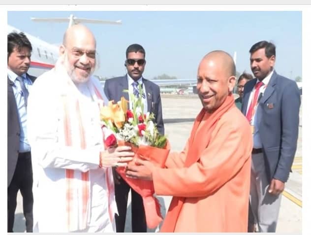 गृह मंत्री अमित शाह पहुंचे प्रयागराज, संगम में लगाएंगे डुबकी, साधु-संतों का लेंगे आशीर्वाद