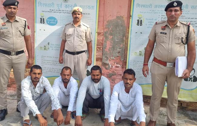सोनीपत: लाठी-फरसे से हमला कर भागे, चार आरोपी गिरफ्तार