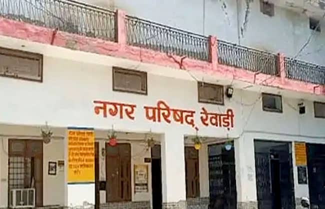 रेवाड़ी की जनसंख्या कम,नहीं बनेगा नगर निगम